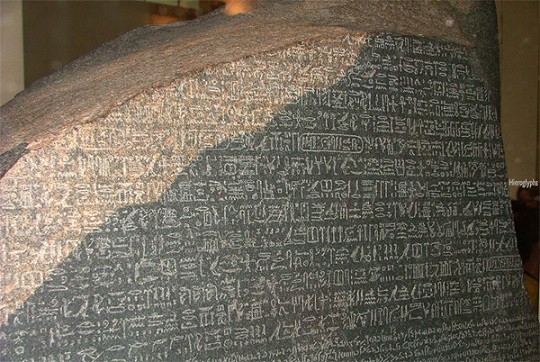 rosetta-stone